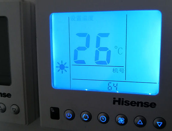 怀仁海信中央空调维修电话在哪里找